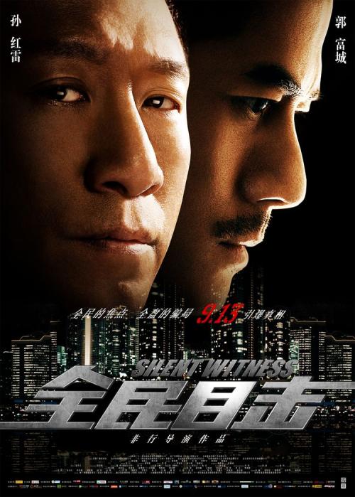 高仿日本京都大学文凭毕业证