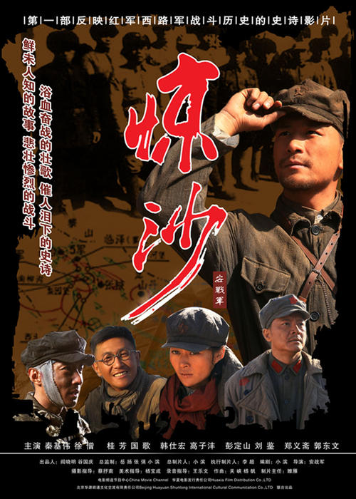 哥斯达黎加护照假的多少钱